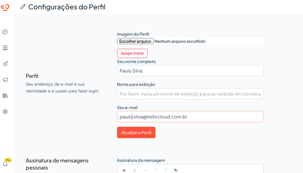 profile_messages_2.png
