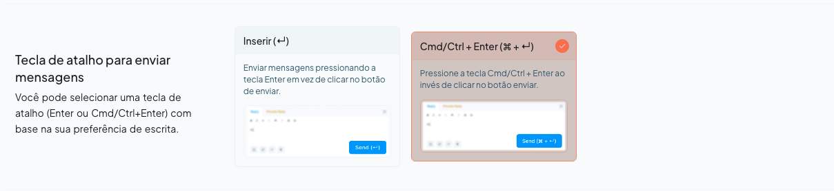profile_messages_4.png